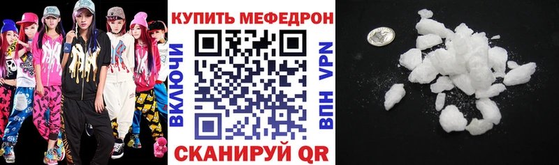 Как найти наркотики Октябрьский Конопля  Кодеин  АМФ  Гашиш  COCAIN  Меф 