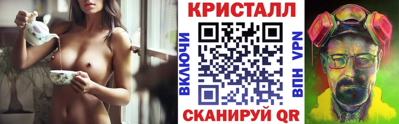 Amphetamine 98%  blacksprut ссылки  Октябрьский 