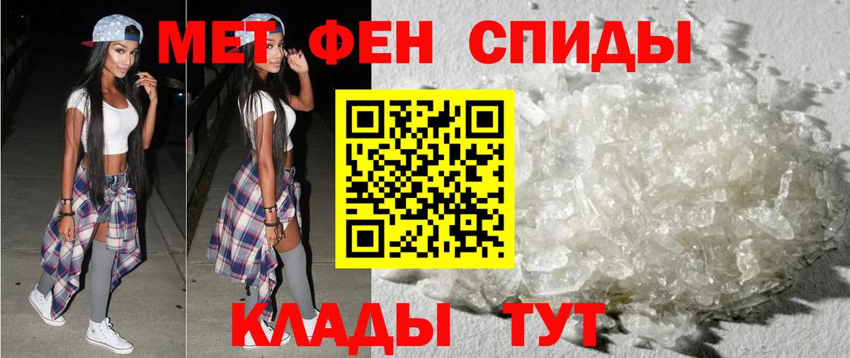 АМФ Premium Октябрьский