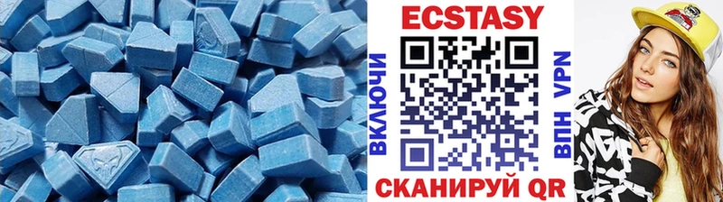 Ecstasy Punisher  цены наркотик  Октябрьский 