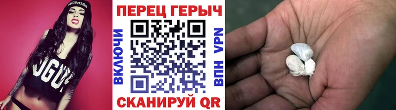 Героин VHQ Октябрьский