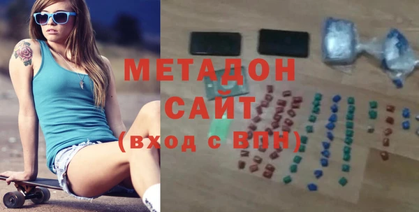 соль ск Абинск