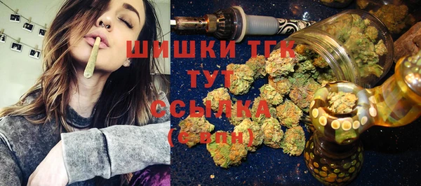 эйфоретик Абаза
