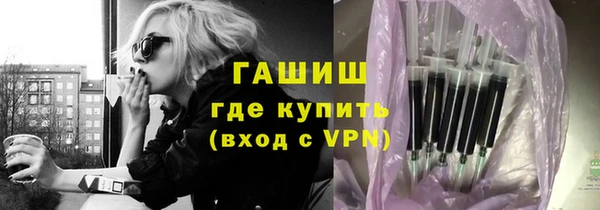 эйфоретик Абаза