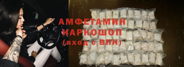 бошки Алексеевка
