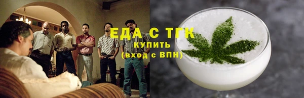экстази Алзамай