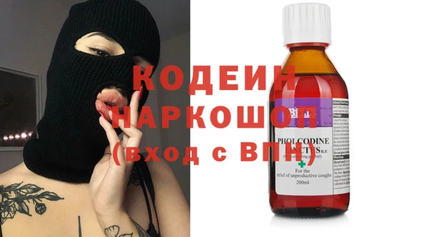 экстази Алзамай