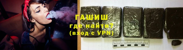 бошки Алексеевка