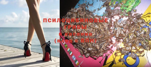 мдма Абдулино