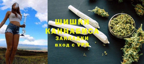 соль ск Абинск