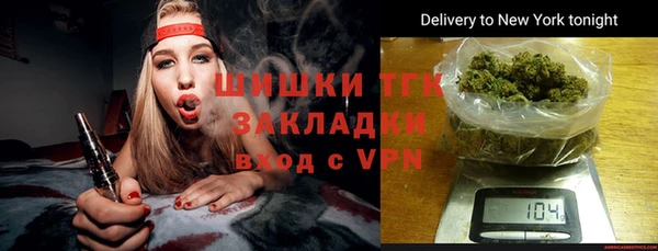 эйфоретик Абаза