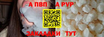 мдма Ипатово