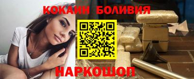 мдма Ипатово