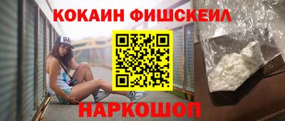 соль ск Ирбит