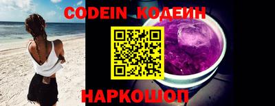мдма Ипатово