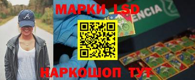 соль ск Ирбит