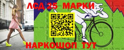 соль ск Ирбит