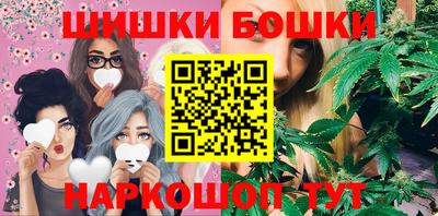 соль ск Ирбит