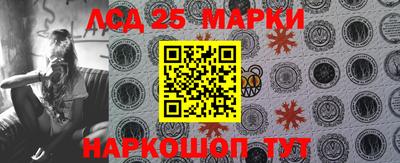 соль ск Ирбит