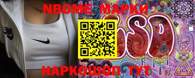 мяу мяу кристалл Изобильный