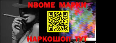 соль ск Ирбит