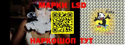 мяу мяу кристалл Изобильный