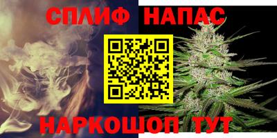 мдма Ипатово