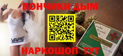 мяу мяу кристалл Изобильный