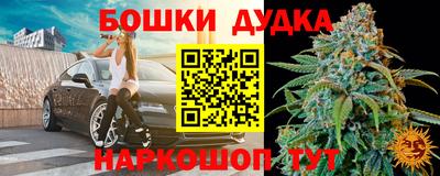 мдма Ипатово