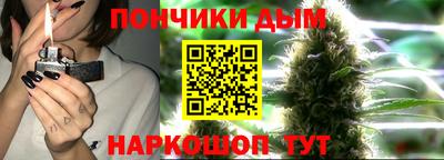 мдма Ипатово