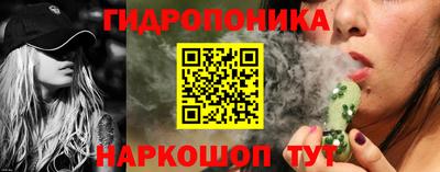 мдма Ипатово