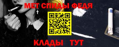соль ск Ирбит