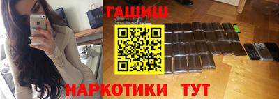 соль ск Ирбит