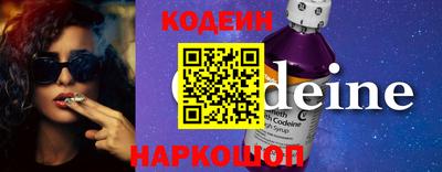 соль ск Ирбит