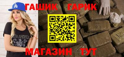 мдма Ипатово