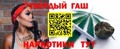 мяу мяу кристалл Изобильный