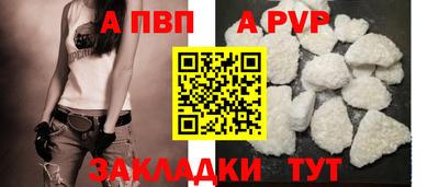 мяу мяу кристалл Изобильный