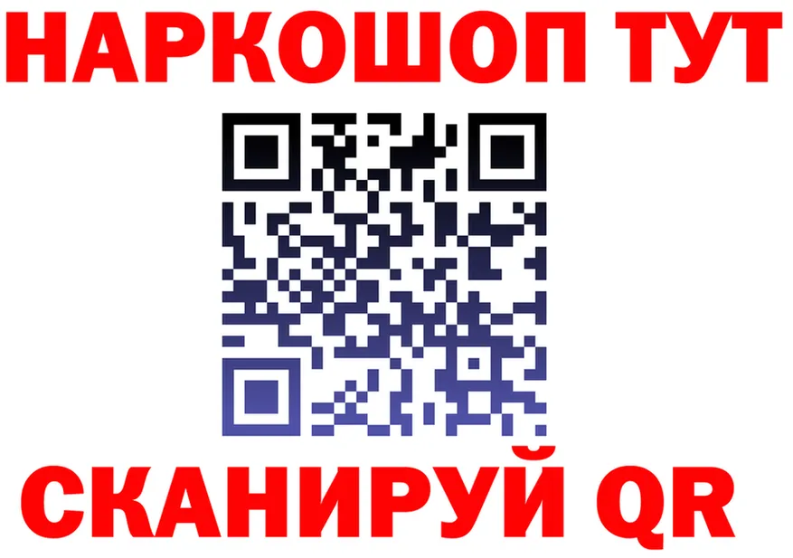 МЕФ VHQ зеркало площадка мега Октябрьский