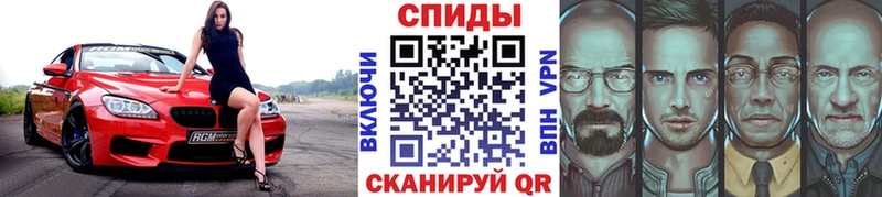сайты даркнета Telegram  Октябрьский  МЕТАМФЕТАМИН витя 